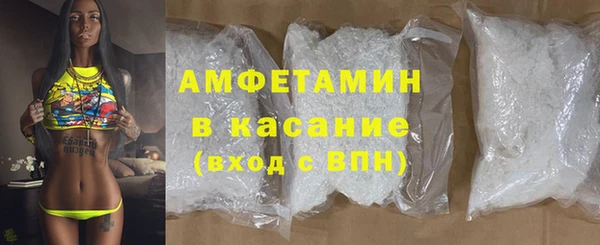 дживик Касимов