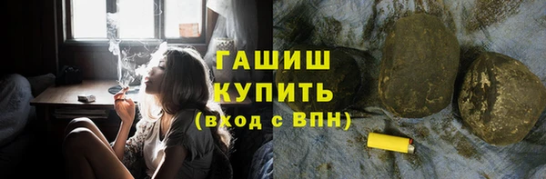 дживик Касимов