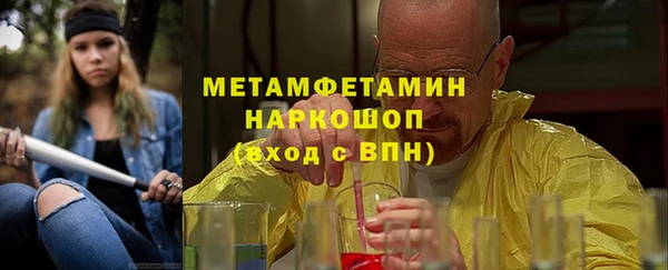 дживик Касимов