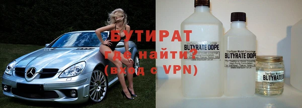 гидра Карпинск