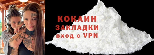 марки lsd Карталы