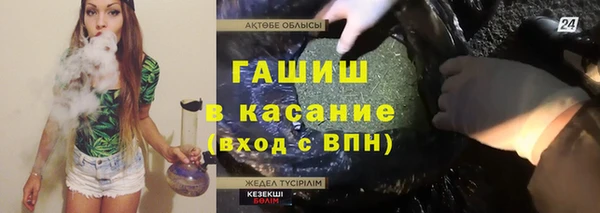 дживик Касимов