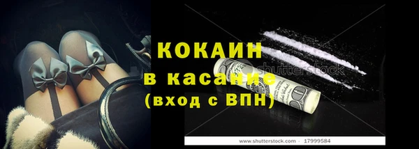 марки lsd Карталы