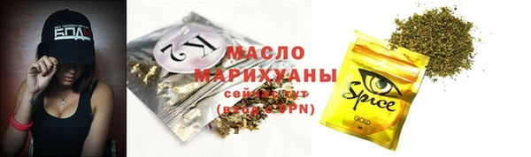 марки lsd Карталы