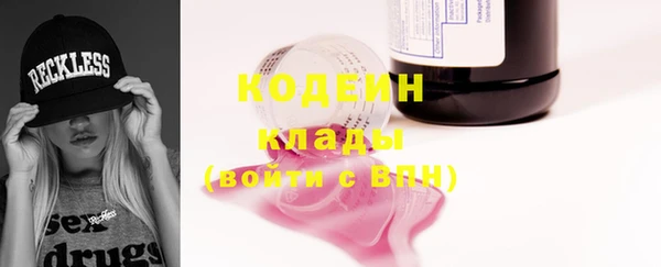 марки lsd Карталы