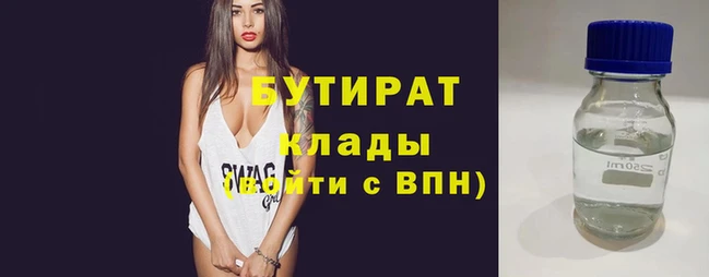 дживик Касимов