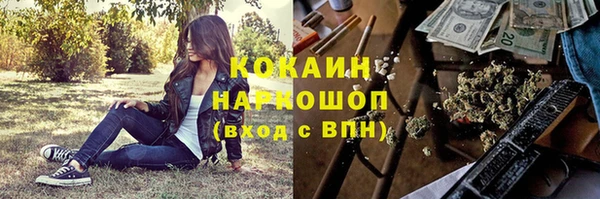 марки lsd Карталы
