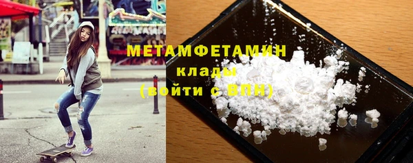 марки lsd Карталы