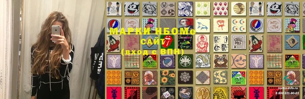 дживик Касимов