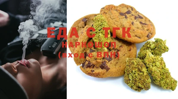 дживик Касимов