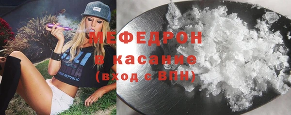 дживик Касимов