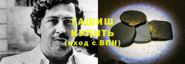 дживик Касимов
