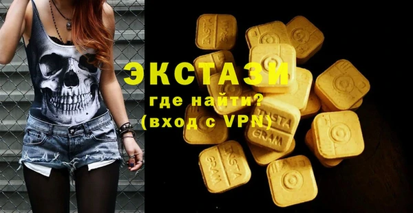 дживик Касимов