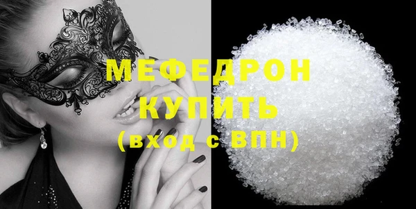 дживик Касимов