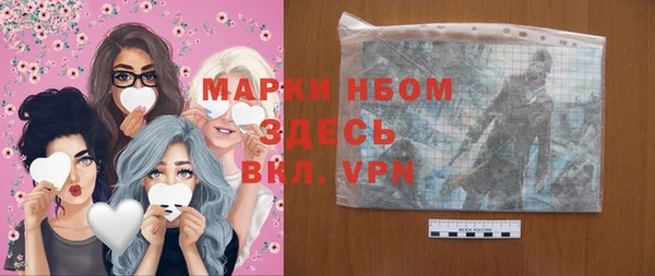 марки lsd Карталы