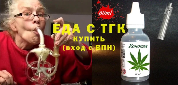гидра Карпинск