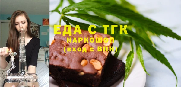 марки lsd Карталы