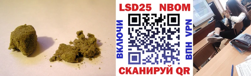 Купить  Емва  LSD-25 экстази ecstasy 